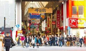 Info wisata di sennichimae doguyasuji osaka di jepang